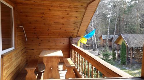 Altan/terrasse, Садиба Лісова казка in Svityaz Altan/terrasse, Садиба Лісова казка in Svityaz