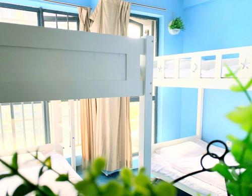 Hôtel North Station Hello Dream Hostel