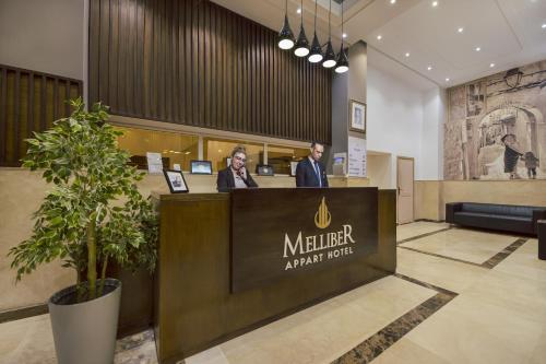 Фойє, Melliber Appart Hotel in Касабланка Фойє, Melliber Appart Hotel in Касабланка