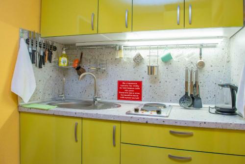 This photo about Hostel Astra Arbat shared on HyHotel.com