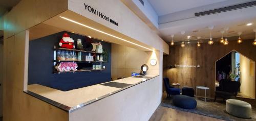 Yomi Hotel - ShuangLian MRT Hotel