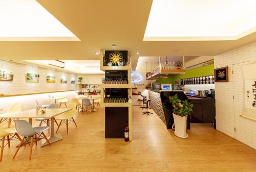Restaurant, Day Dream Hostel in Matsu Island Restaurant, Day Dream Hostel in Matsu Island