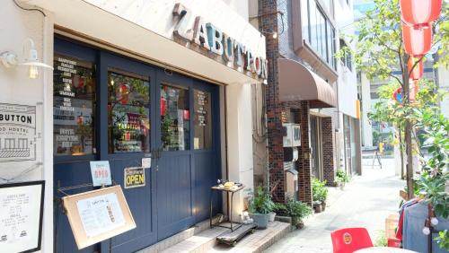 Zabutton Hostel and Coffee Hotel