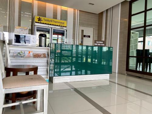 Teddy@Thammasart in Pathum Thani Teddy@Thammasart in Pathum Thani