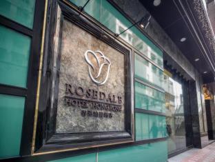 Rosedale Hotel Hong Kong in Χονγκ Κονγκ Rosedale Hotel Hong Kong in Χονγκ Κονγκ
