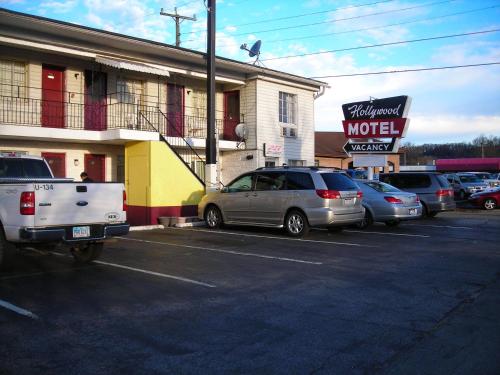 Ulaz, Hollywood Motel in Huntington (WV) Ulaz, Hollywood Motel in Huntington (WV)
