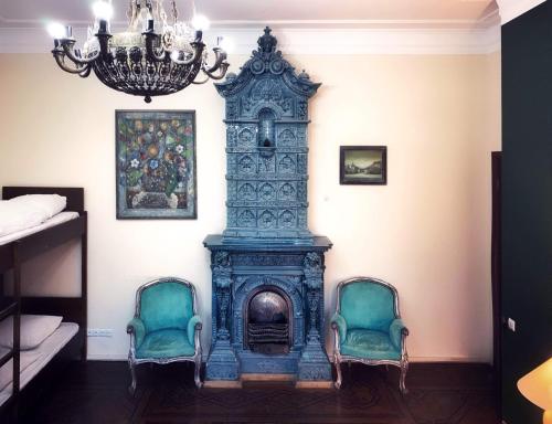 Griboedov Hostel & Suites