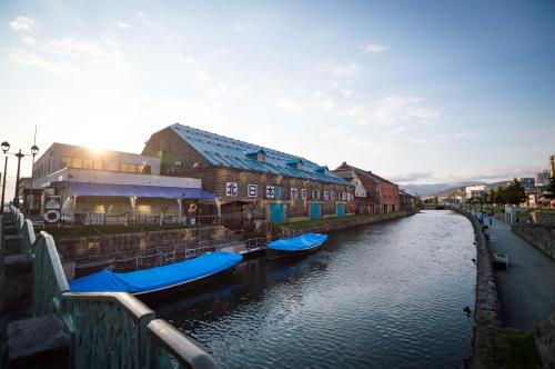 Tempat Menarik Berhampiran, Otaru Tap Room & Hostel in Otaru Tempat Menarik Berhampiran, Otaru Tap Room & Hostel in Otaru