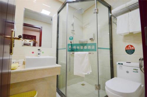 GreenTree Inn Beijing Fangshan District Jingzhou Road Magezhuang Subway Station Express Hotel in Fangshan District GreenTree Inn Beijing Fangshan District Jingzhou Road Magezhuang Subway Station Express Hotel in Fangshan District