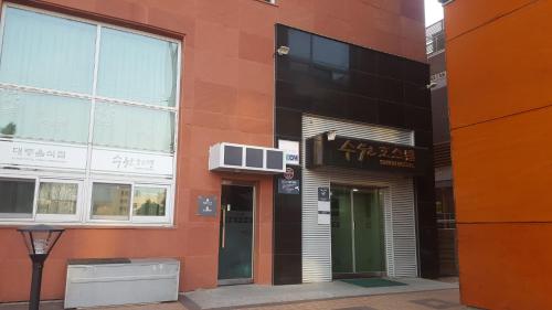 Hôtel Suwon Hostel