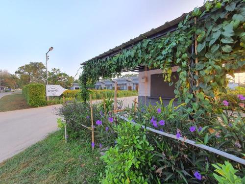 Restaurant, Maharak Resort in Sri Chiang Mai Restaurant, Maharak Resort in Sri Chiang Mai