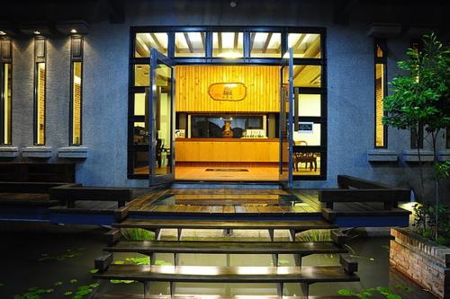 This photo about Yilan Architect House shared on HyHotel.com