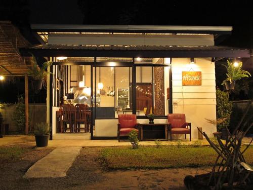 Instyle Place in Huai Chomphu Instyle Place in Huai Chomphu