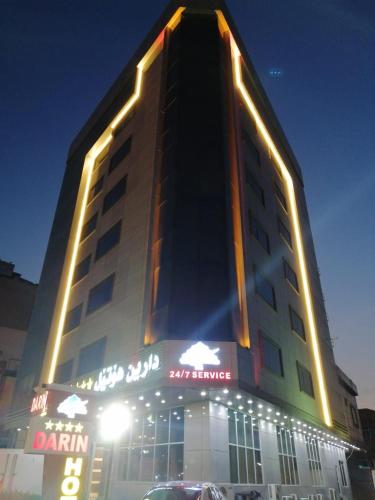 Darin Hotel
