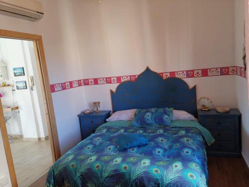 Appartamento Lullaby