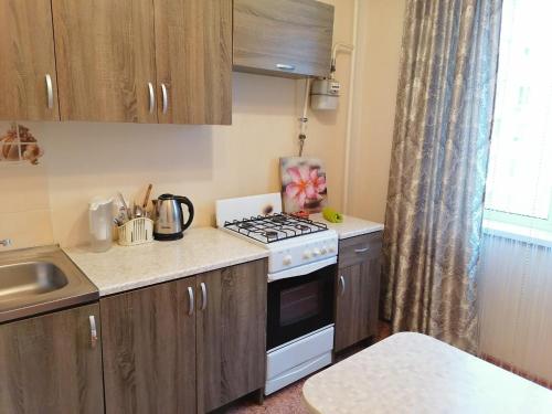 Apartment na Shishkova 142 in Voronezh Apartment na Shishkova 142 in Voronezh