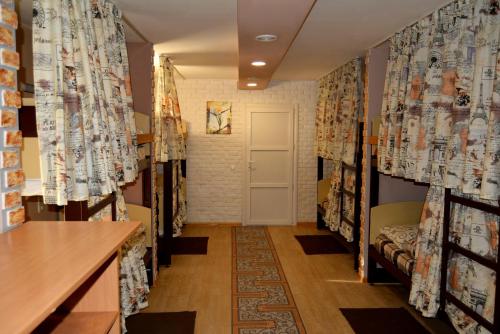 สิ่งอำนวยความสะดวก, Sweetdream Hostel in คาร์คิฟ สิ่งอำนวยความสะดวก, Sweetdream Hostel in คาร์คิฟ