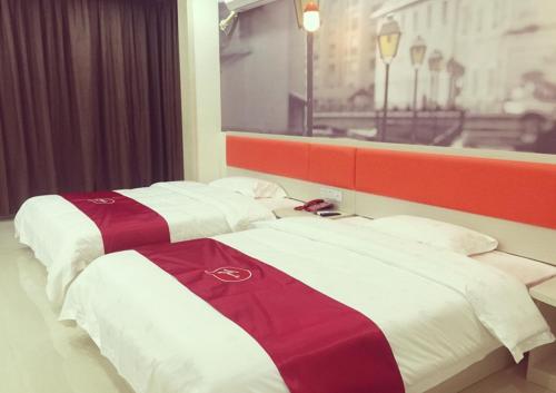 尚客優酒店江西撫州臨川區新三中店 (Thank Inn Hotel Jiangxi Fuzhou Linchuan District New No.3 Middle School) in 撫州 (江西) 尚客優酒店江西撫州臨川區新三中店 (Thank Inn Hotel Jiangxi Fuzhou Linchuan District New No.3 Middle School) in 撫州 (江西)