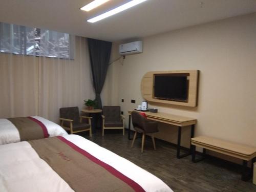 Thank Inn Plus Hotel Shaoyang Wufengpu Town in Shaoyang Thank Inn Plus Hotel Shaoyang Wufengpu Town in Shaoyang