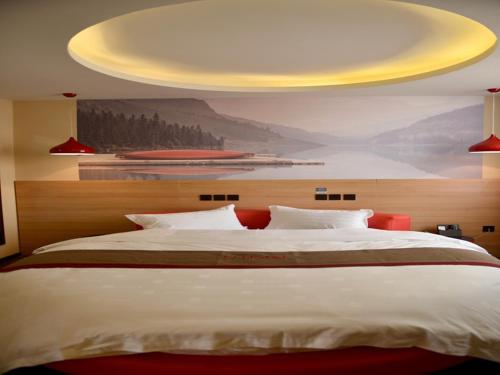 Thank Inn Plus Hotel Xuzhou Gulou Dahuangshan in Gulou Thank Inn Plus Hotel Xuzhou Gulou Dahuangshan in Gulou