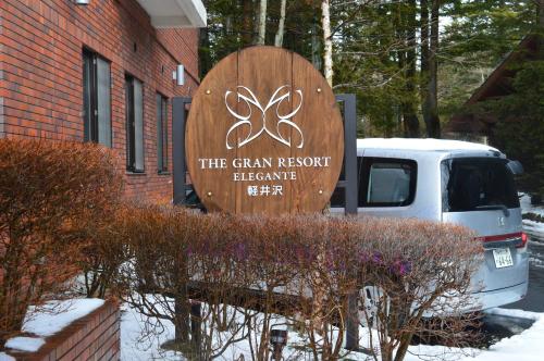 設施, 格蘭度假村優雅輕井澤酒店 (The Gran Resort Elegante Karuizawa) in 輕井澤 設施, 格蘭度假村優雅輕井澤酒店 (The Gran Resort Elegante Karuizawa) in 輕井澤