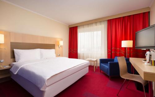Park Inn by Radisson Pulkovskaya St Petersburg in Szentpétervár Park Inn by Radisson Pulkovskaya St Petersburg in Szentpétervár