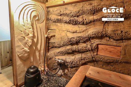 Bathroom, GLOCE 葉山 囲炉裏付古民家ゲストハウス l HAYAMA Old Folk House with Sunken Hearth in Hayama Bathroom, GLOCE 葉山 囲炉裏付古民家ゲストハウス l HAYAMA Old Folk House with Sunken Hearth in Hayama
