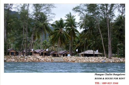 View, Phangan Chalet Bungalow & House in Ko Pha-ngan View, Phangan Chalet Bungalow & House in Ko Pha-ngan