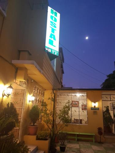 ทัศนียภาพภายนอกโรงแรม, Petite Maison in เอลคีรอน ทัศนียภาพภายนอกโรงแรม, Petite Maison in เอลคีรอน