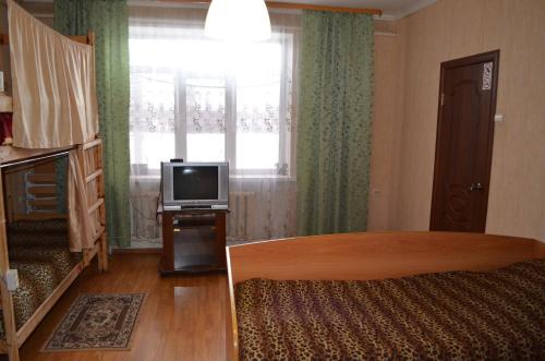 Hostel Tver in Proletarskiy Hostel Tver in Proletarskiy