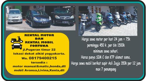 Fortuna Guest House Hotel