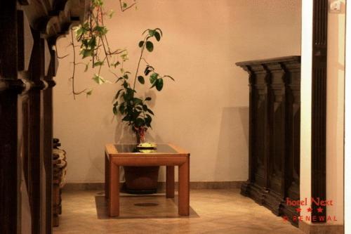 Pensiunea Next Hotel