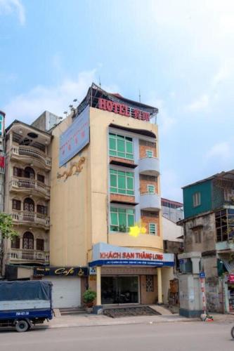 ทางเข้า, โรงแรมถั่งลอง (Thang Long Hotel) in ฮานอย ทางเข้า, โรงแรมถั่งลอง (Thang Long Hotel) in ฮานอย