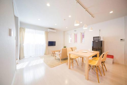 雲 - Family House KUMO - near Nanki-Shirahama Airport 雲 - Family House KUMO - near Nanki-Shirahama Airport