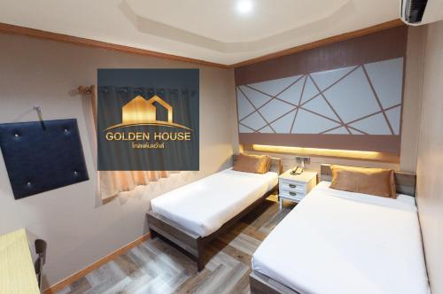 Golden House Sa Kaeo in Muang Golden House Sa Kaeo in Muang