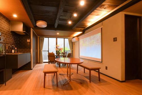 ホテル SHUNJU Rooji 1日1組様限定 近隣駐車場有