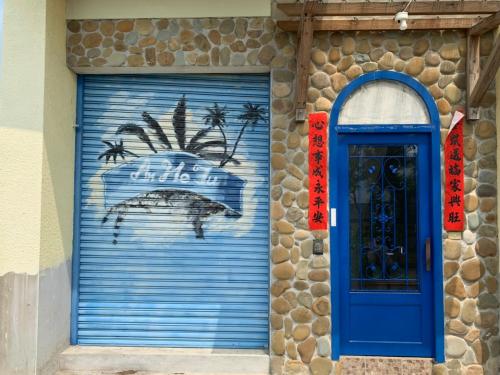 Pintu masuk, 安禾居 AnHeJu B&B in Miaoli City Pintu masuk, 安禾居 AnHeJu B&B in Miaoli City
