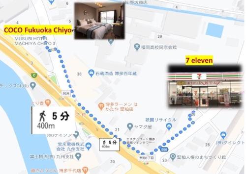 Surrounding environment, COCO fukuoka chiyo in Fukuoka Surrounding environment, COCO fukuoka chiyo in Fukuoka