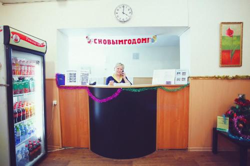 Otdyh 1 Hotel, Moscow Otdyh 1 Hotel, Moscow