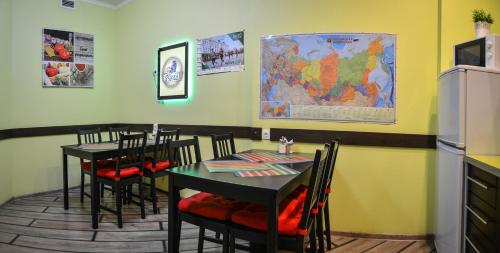Mini-Otel Sova in أومسك Mini-Otel Sova in أومسك