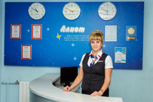Alioth Hotel in كراسنويارسك Alioth Hotel in كراسنويارسك