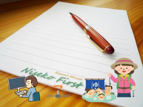 This photo about Resort House Niseko First shared on HyHotel.com