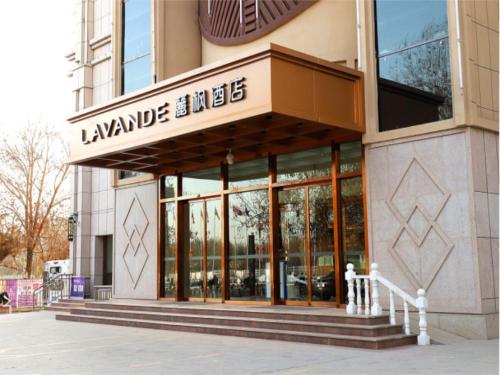 Lavande Hotel·Turpan Grand Cross in Turpan Lavande Hotel·Turpan Grand Cross in Turpan