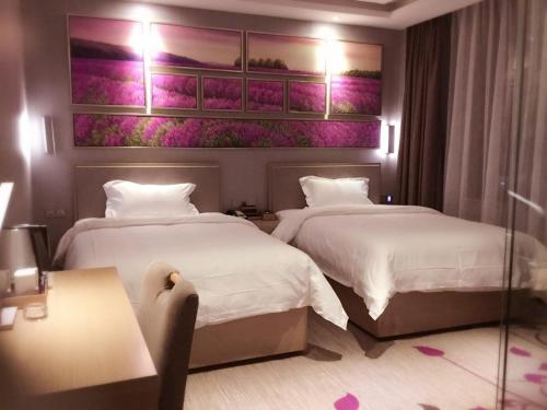 麗楓酒店隴南長江大道店 (Lavande Hotels Longnan Changjiang Avenue) in 隴南 麗楓酒店隴南長江大道店 (Lavande Hotels Longnan Changjiang Avenue) in 隴南
