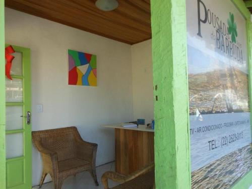Lobby, Pousada Trevo Do Barbuda in Geriba Lake Lobby, Pousada Trevo Do Barbuda in Geriba Lake