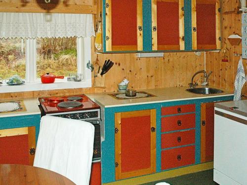 Зручності, 3 person holiday home in Frei-By Traum in Крістіансунд Зручності, 3 person holiday home in Frei-By Traum in Крістіансунд