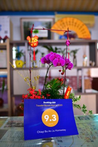 Facilities, Boanju Homestay near Southern Branch of the National Palace Museum Facilities, Boanju Homestay near Southern Branch of the National Palace Museum