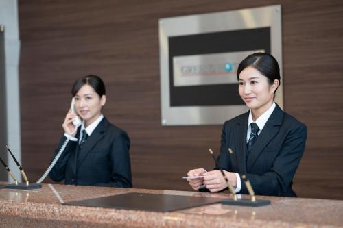Lobby, Hotel Green Park Tsu in Tsu Lobby, Hotel Green Park Tsu in Tsu