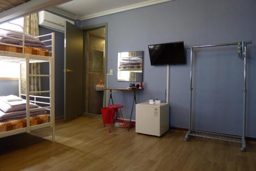 The House Hostel in Sokcho-si The House Hostel in Sokcho-si