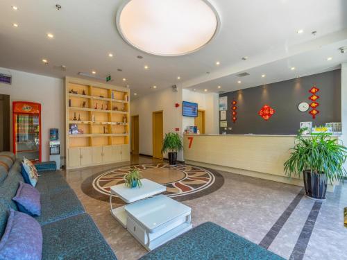 7天優品西昌火把廣場邛海濕地公園店 (7 Days Premium Huoba Square Qinghai Wetland Park) in 涼山彝族自治州 7天優品西昌火把廣場邛海濕地公園店 (7 Days Premium Huoba Square Qinghai Wetland Park) in 涼山彝族自治州